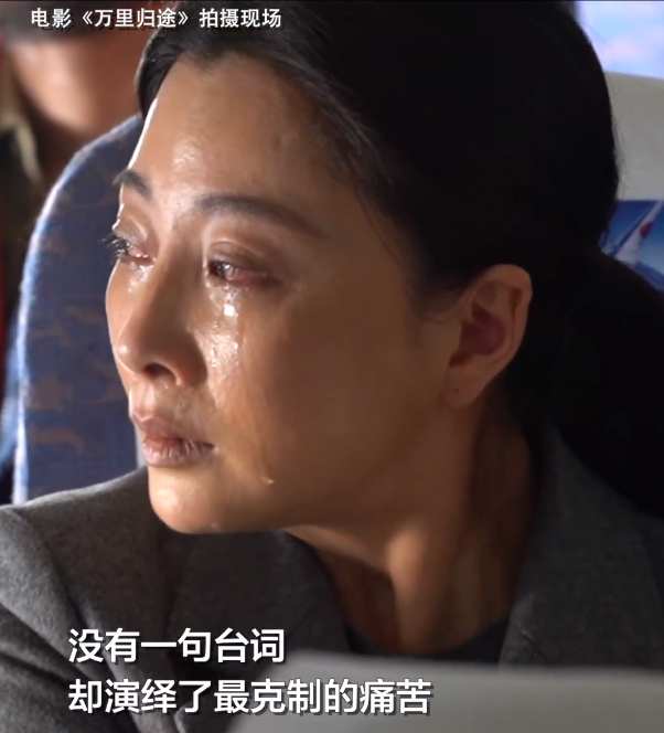 第一次录真人秀，就放得这么“开”，她还是那个女演员殷桃吗？