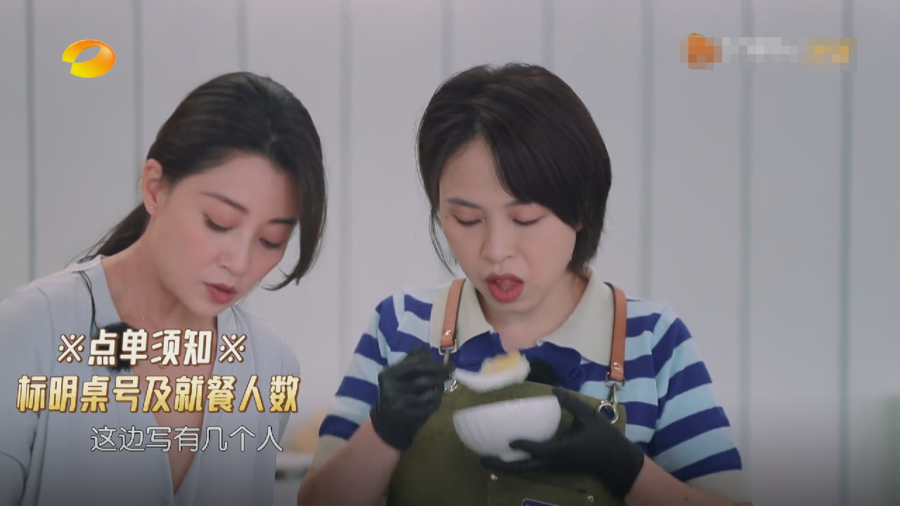 第一次录真人秀，就放得这么“开”，她还是那个女演员殷桃吗？