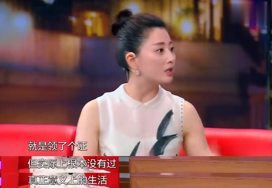 第一次录真人秀，就放得这么“开”，她还是那个女演员殷桃吗？