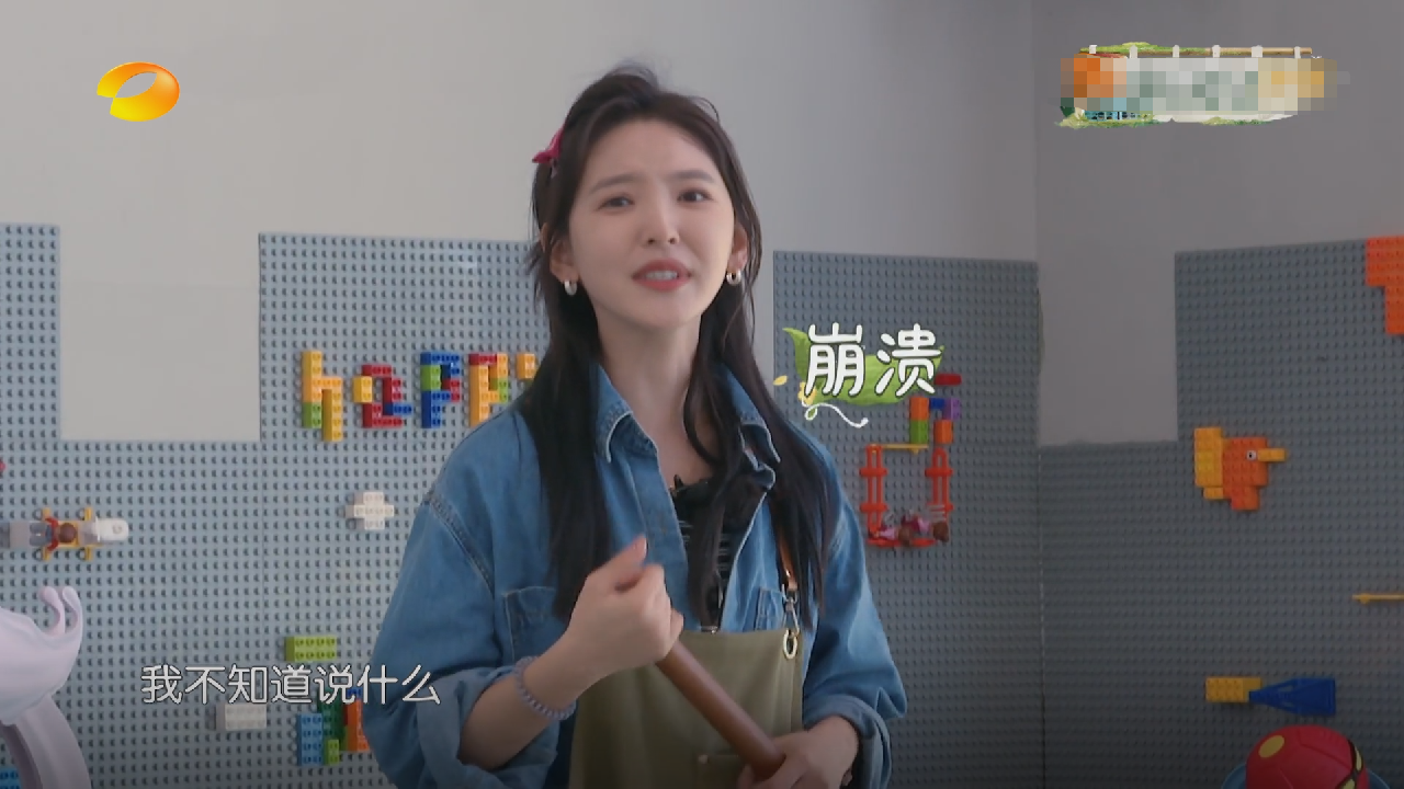 第一次录真人秀，就放得这么“开”，她还是那个女演员殷桃吗？