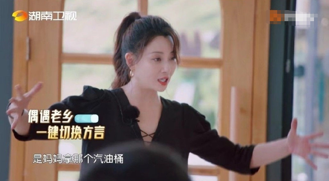 第一次录真人秀，就放得这么“开”，她还是那个女演员殷桃吗？
