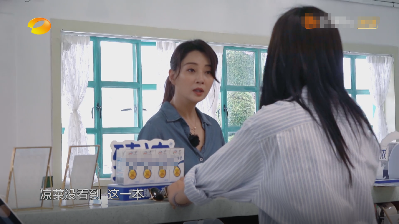 第一次录真人秀，就放得这么“开”，她还是那个女演员殷桃吗？
