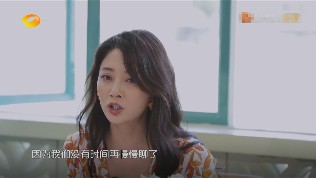第一次录真人秀，就放得这么“开”，她还是那个女演员殷桃吗？