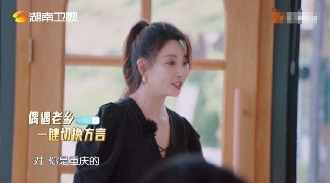 第一次录真人秀，就放得这么“开”，她还是那个女演员殷桃吗？