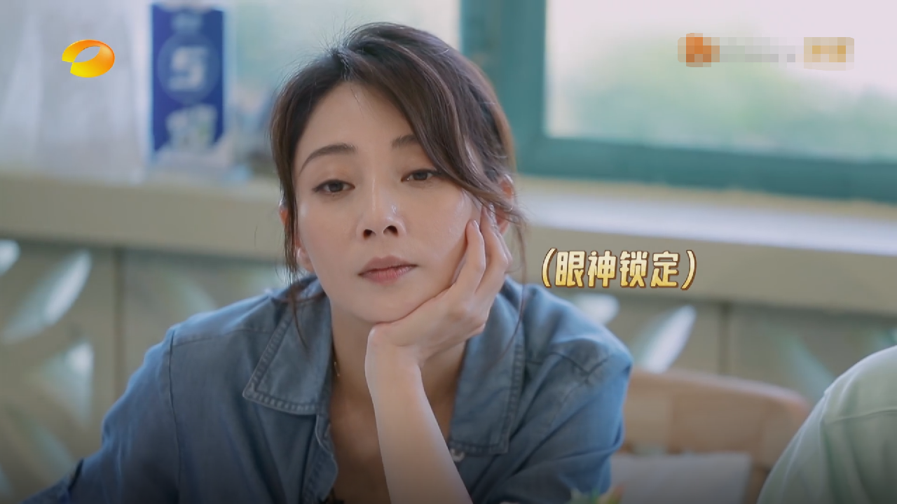 第一次录真人秀，就放得这么“开”，她还是那个女演员殷桃吗？