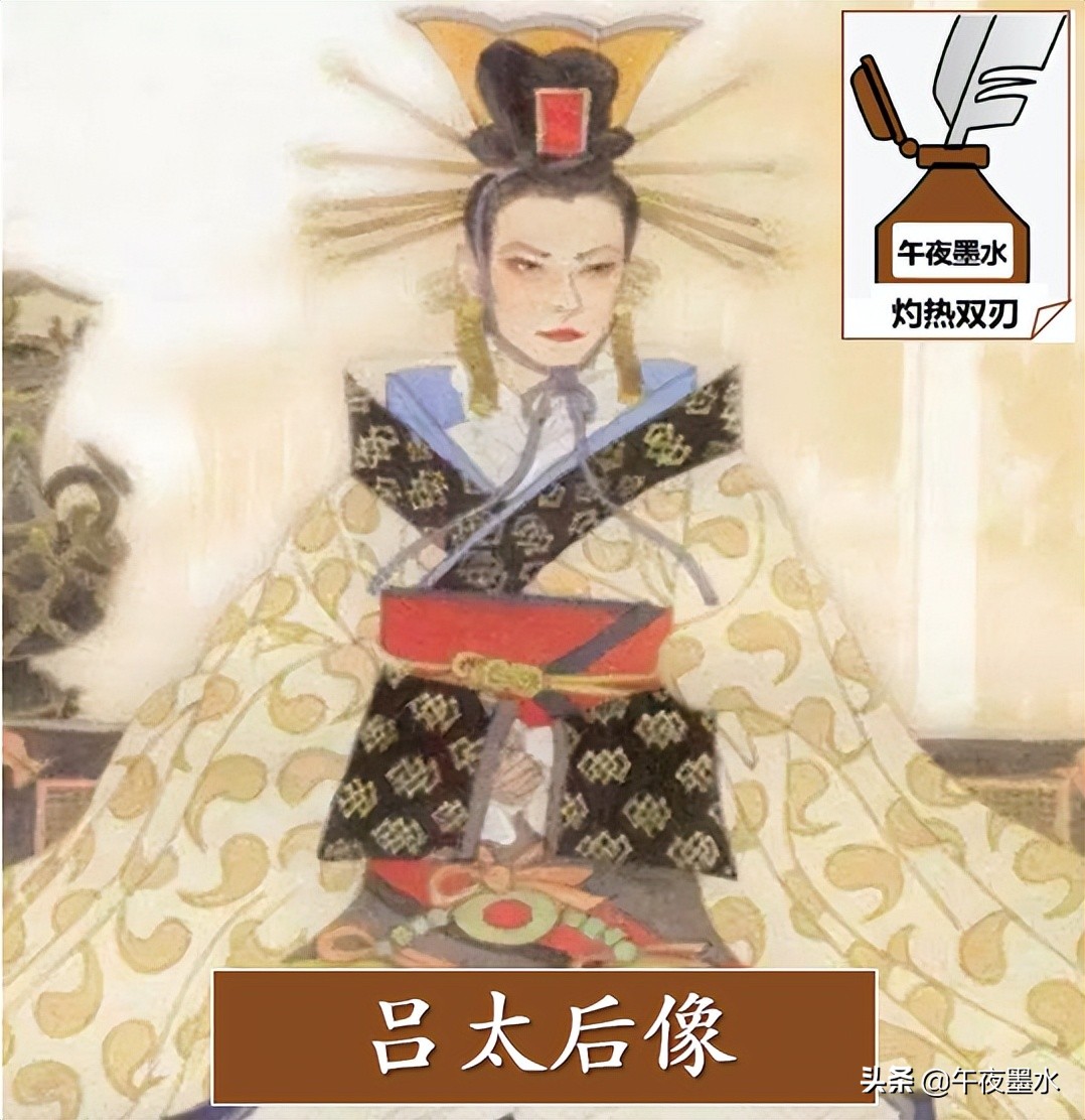 汉初人物志：陈平