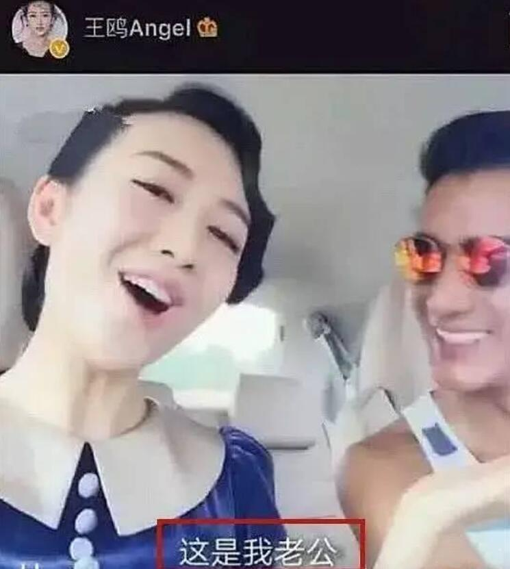 王鸥被曝新恋情，还未官宣就翻车，她为何不被祝福？