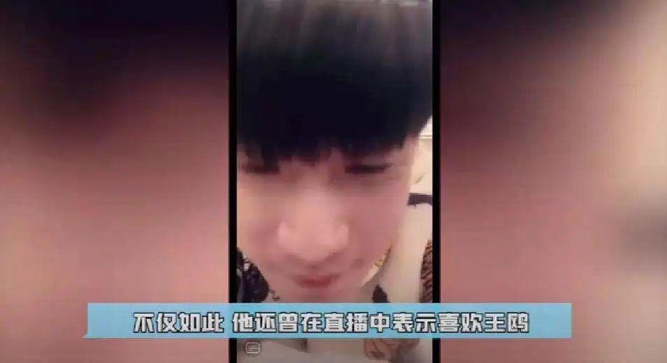 王鸥被曝新恋情，还未官宣就翻车，她为何不被祝福？