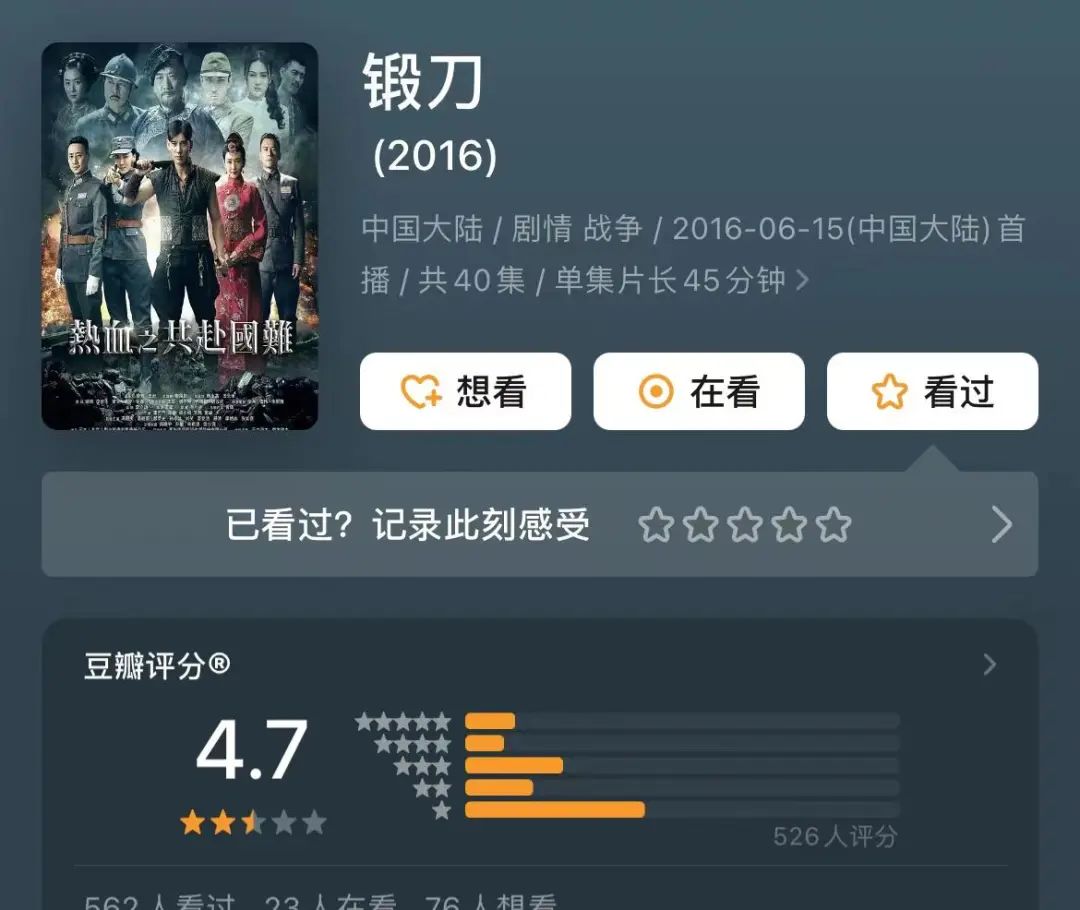 王鸥被曝新恋情，还未官宣就翻车，她为何不被祝福？