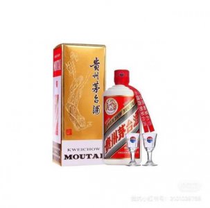 ​红色茅台多少钱一瓶(红色之旅茅台多少钱一瓶)