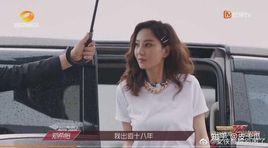 郑希怡离婚真相误会啦！郑希怡老公梁学储家世个人资料家庭背景图