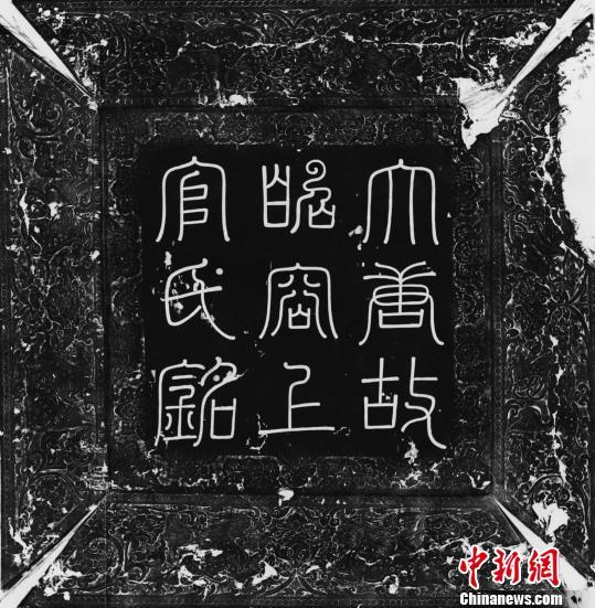 上官婉儿简介资料（上官婉儿为啥能上热搜？她的一生简直太传奇了）
