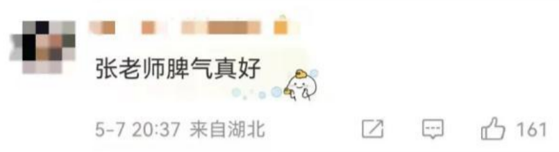 7岁的张颂文这一次，又给娱乐圈好好“上了一课”"
