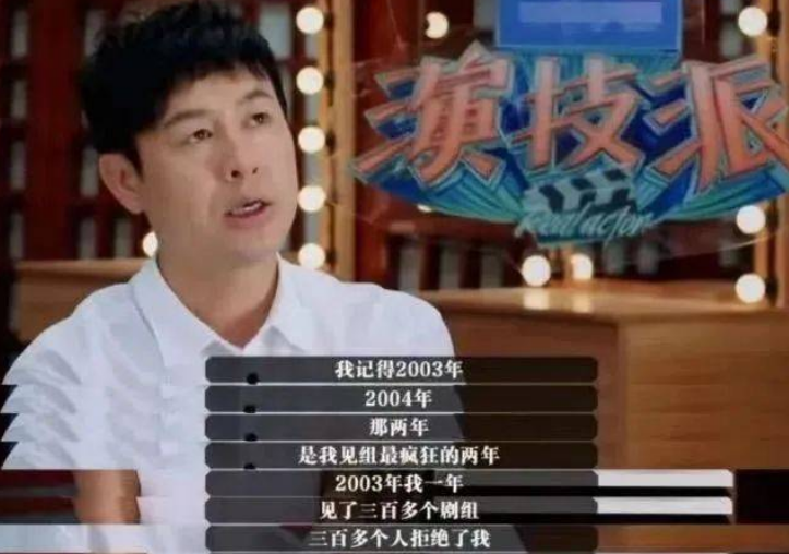 7岁的张颂文这一次，又给娱乐圈好好“上了一课”"