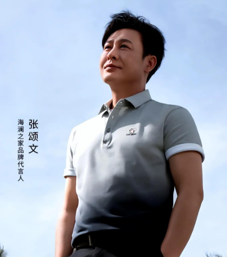 7岁的张颂文这一次，又给娱乐圈好好“上了一课”"