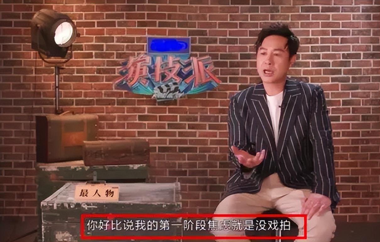 7岁的张颂文这一次，又给娱乐圈好好“上了一课”"