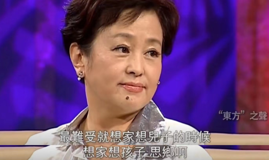 离婚47年至今单身的朱明瑛，忘不了儿子成长中的泪与痛