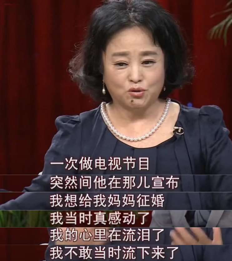 离婚47年至今单身的朱明瑛，忘不了儿子成长中的泪与痛
