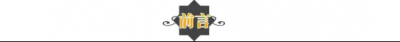 ​倪大红：娶倪萍妹妹当老婆，结婚三十多年无绯闻，成功离不开妻子