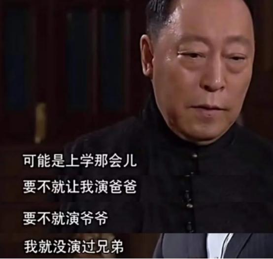 倪大红：娶倪萍妹妹当老婆，结婚三十多年无绯闻，成功离不开妻子