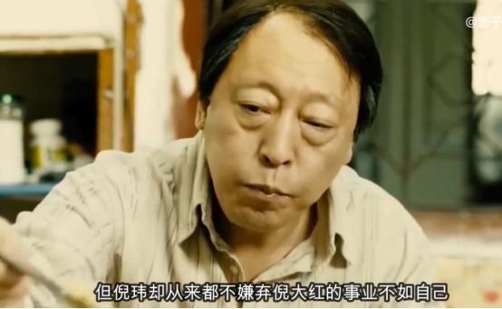 倪大红：娶倪萍妹妹当老婆，结婚三十多年无绯闻，成功离不开妻子