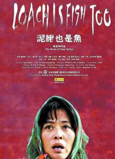 倪大红：娶倪萍妹妹当老婆，结婚三十多年无绯闻，成功离不开妻子