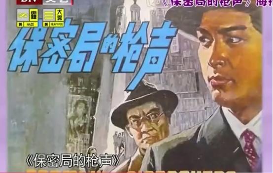 倪大红：娶倪萍妹妹当老婆，结婚三十多年无绯闻，成功离不开妻子