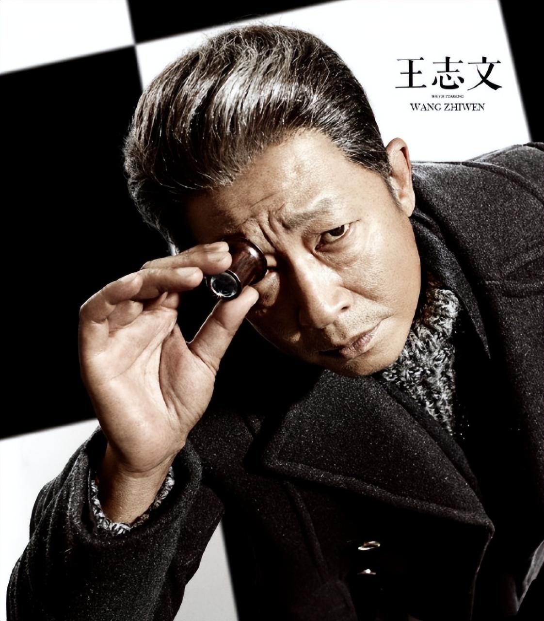 曾因丑拍戏一半被导演辞退的王志文，如今却成一代“风流”视帝