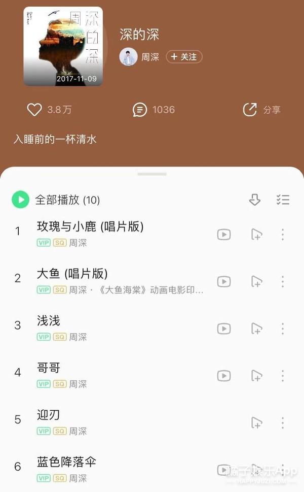 粉丝手撕工作室？唐嫣只参加品牌活动不拍戏，85花就她没事业心？