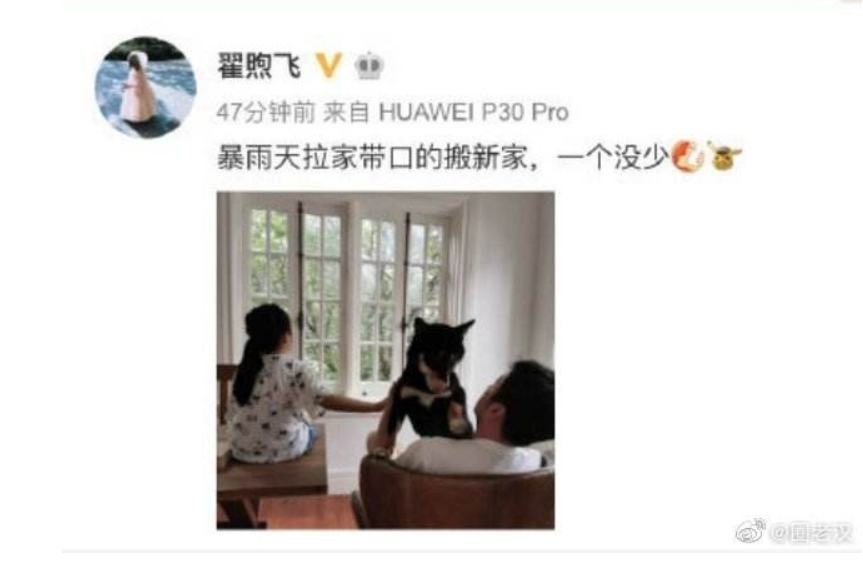 苦熬6年演技才走红的雷佳音，娶同学为妻，家庭幸福成人生赢家