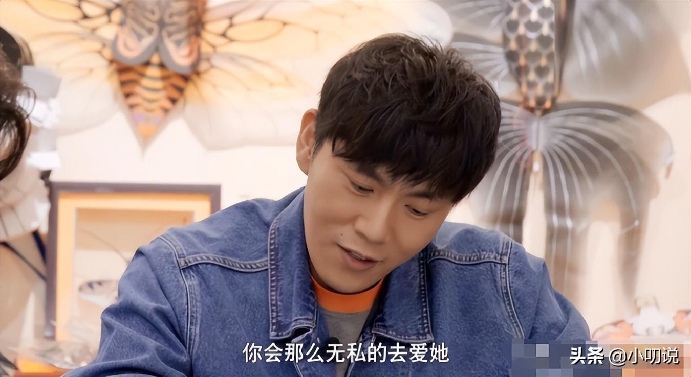 秦昊为何会如此宠爱“小作精”伊能静？