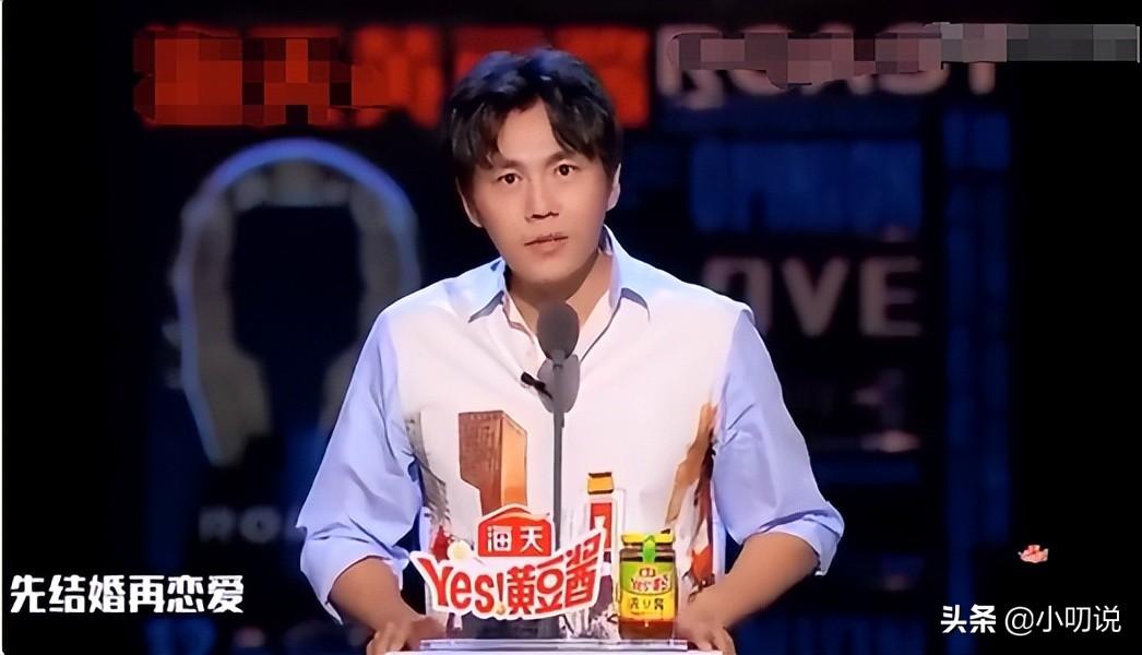 秦昊为何会如此宠爱“小作精”伊能静？