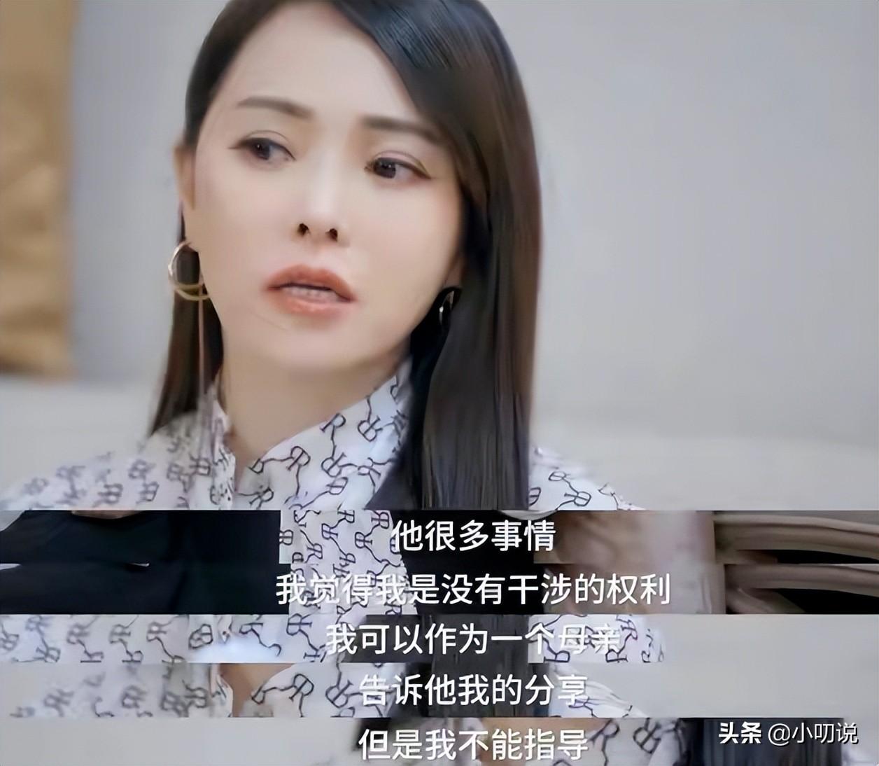 秦昊为何会如此宠爱“小作精”伊能静？