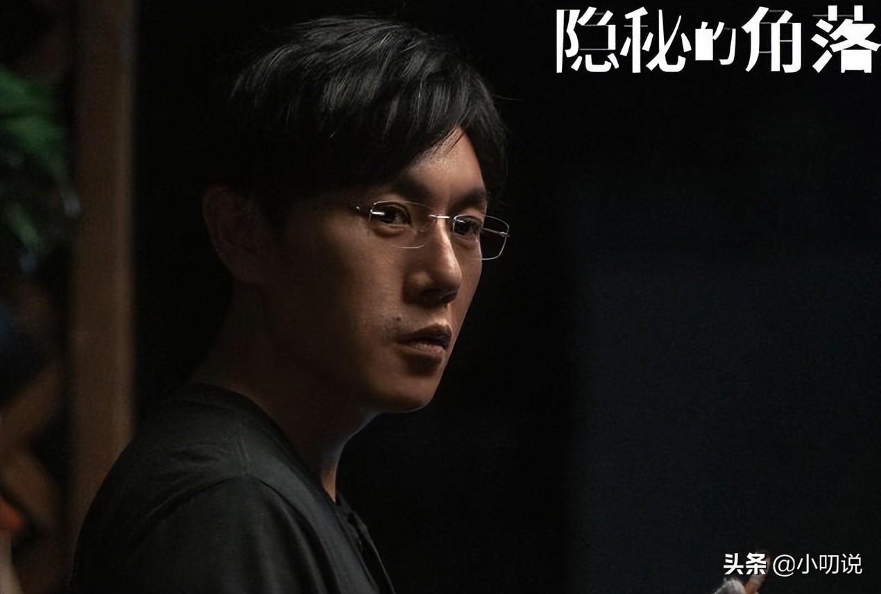 秦昊为何会如此宠爱“小作精”伊能静？