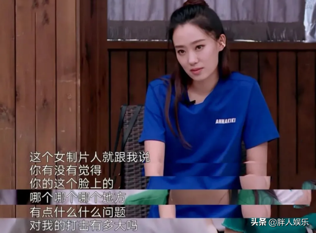 “国民妈妈”张小斐坎坷成名史，以及她身后的2个贵人