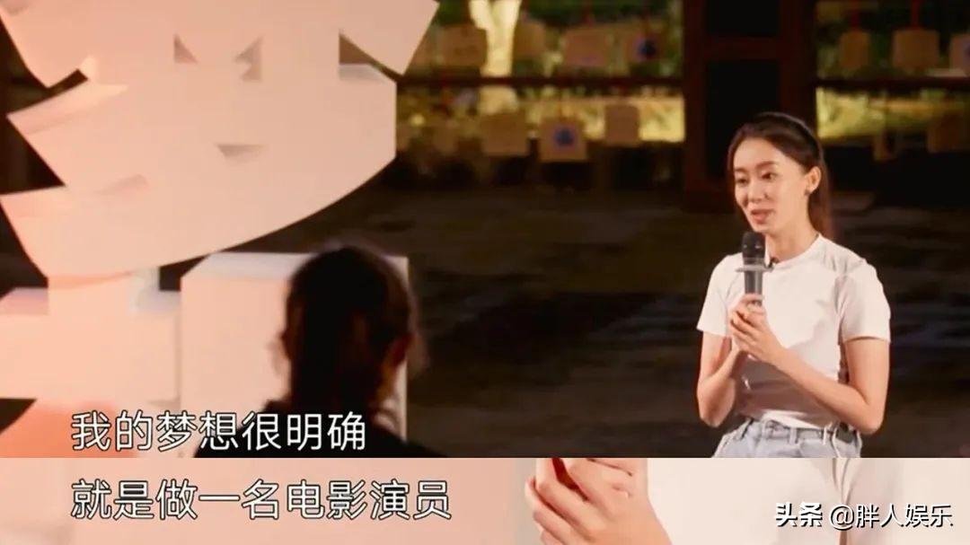 “国民妈妈”张小斐坎坷成名史，以及她身后的2个贵人