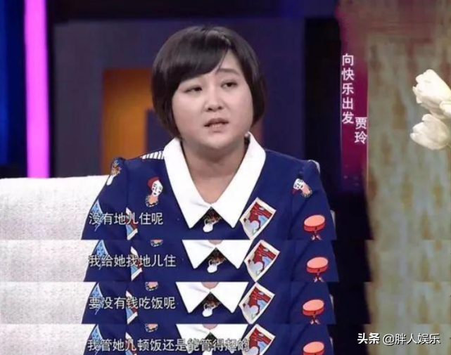 “国民妈妈”张小斐坎坷成名史，以及她身后的2个贵人