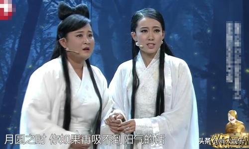 “国民妈妈”张小斐坎坷成名史，以及她身后的2个贵人