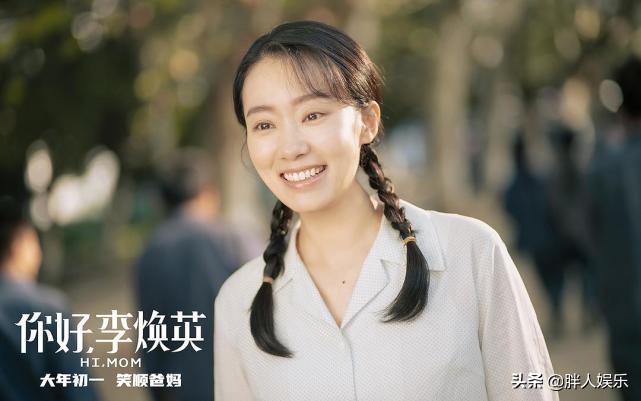 “国民妈妈”张小斐坎坷成名史，以及她身后的2个贵人