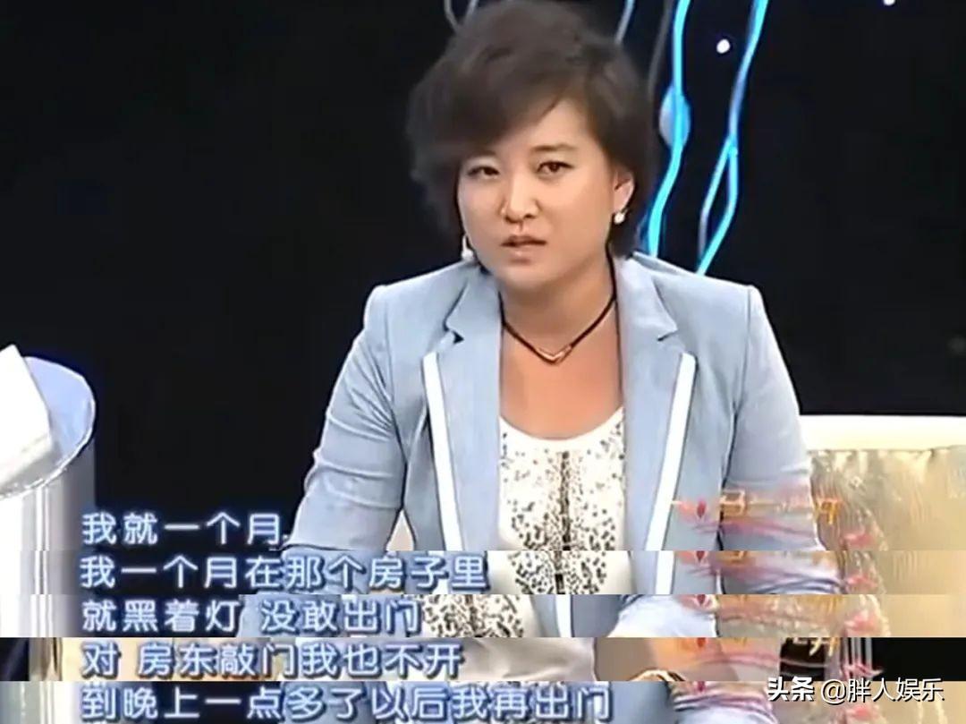 “国民妈妈”张小斐坎坷成名史，以及她身后的2个贵人