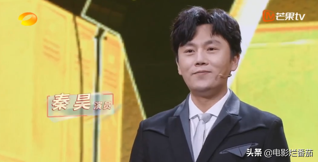 开年演讲，马丽娓娓道来，我是如何被“小十岁男人”征服的
