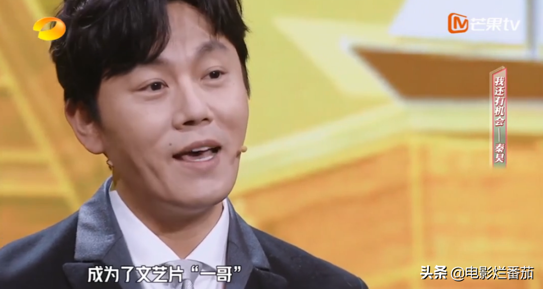 开年演讲，马丽娓娓道来，我是如何被“小十岁男人”征服的