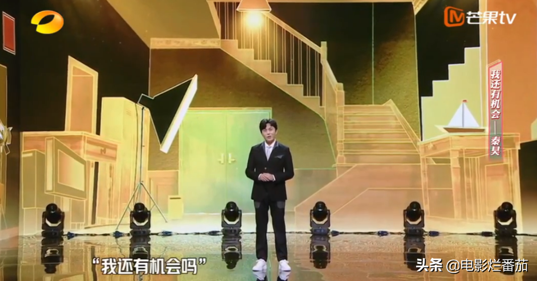 开年演讲，马丽娓娓道来，我是如何被“小十岁男人”征服的