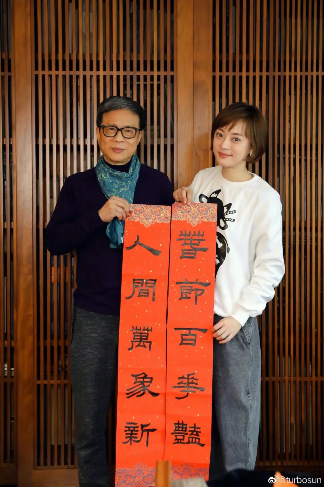 明星孙俪晒隶书千字文，一手好书法惹网友赞：被演员耽误的书法家