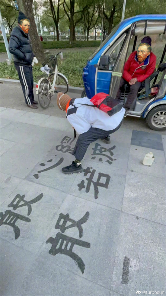 明星孙俪晒隶书千字文，一手好书法惹网友赞：被演员耽误的书法家