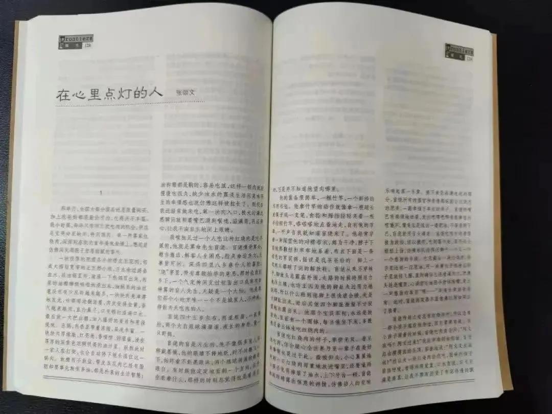 张颂文一夜爆红，被曝光的“私情”看哭无数人