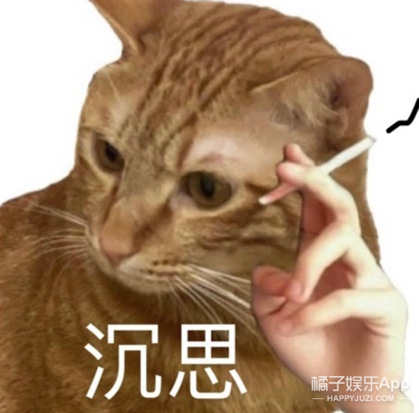 内娱开年就有重磅八卦？胡歌官宣结婚得女，想成家早就有迹可循？