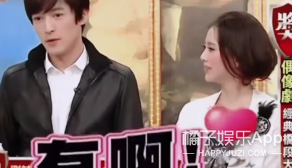 内娱开年就有重磅八卦？胡歌官宣结婚得女，想成家早就有迹可循？