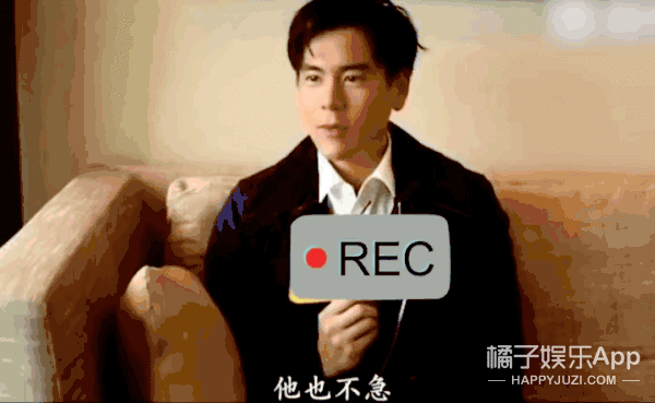 内娱开年就有重磅八卦？胡歌官宣结婚得女，想成家早就有迹可循？