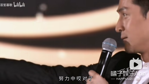 内娱开年就有重磅八卦？胡歌官宣结婚得女，想成家早就有迹可循？